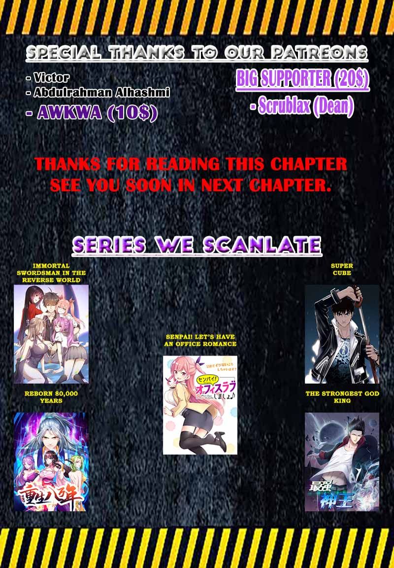 Reborn 80,000 years Chapter 32 26